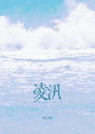离婚后和弟弟同居了（姐弟产奶1v1）离婚后和弟弟同居了（姐弟产奶1v1）