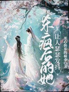 不许我摆烂，那我就杀穿不许我摆烂，那我就杀穿