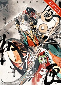枕剑匣枕剑匣